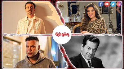 ترندات الفن × 24 ساعة 