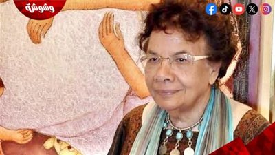 الخميس المقبل.. عزاء زينب السجيني في مسجد عمر مكرم  