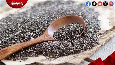 بذور الشيا مع الماء.. سر الصحة والجمال في مشروب واحد