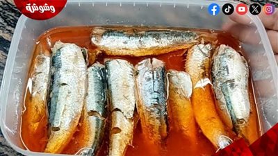 السردين المخلل بدون عناء.. وصفة منزلية سهلة وسريعة لشم النسيم