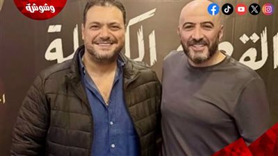مراد مكرم أحدث المنضمين لأبطال حكاية ما لم يحكى عن بني مزار
