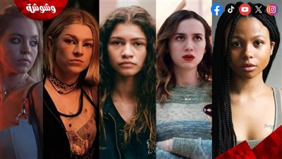 سبب صادم وراء رفض واستبدال بطلة مسلسل Industry في مسلسل Euphoria  