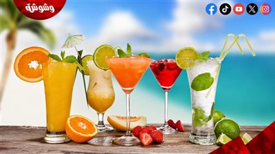 مشروبات طبيعية تمنحك طاقة ونشاطًا طوال اليوم
