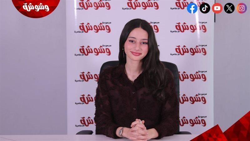 لينا صوفيا