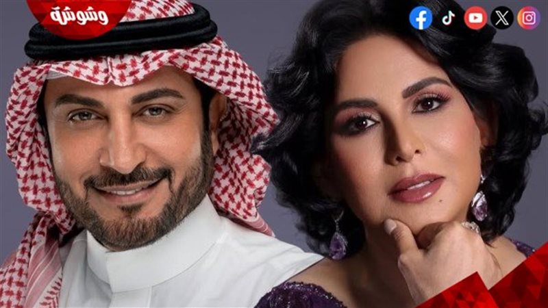نوال وماجد المهندس