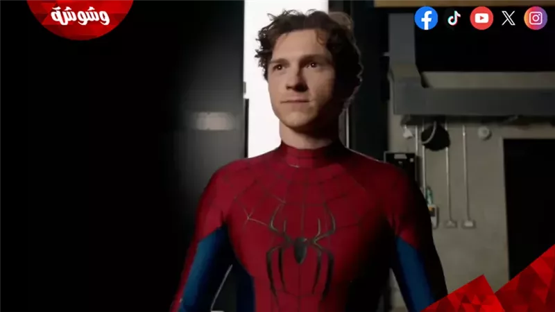 توم هولاند في الفيلم