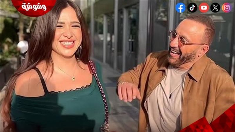 وشوشة
