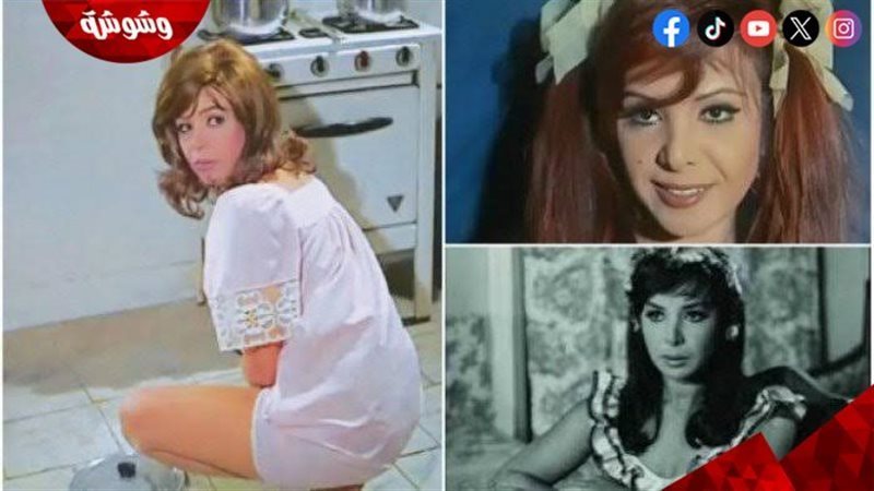 وشوشة