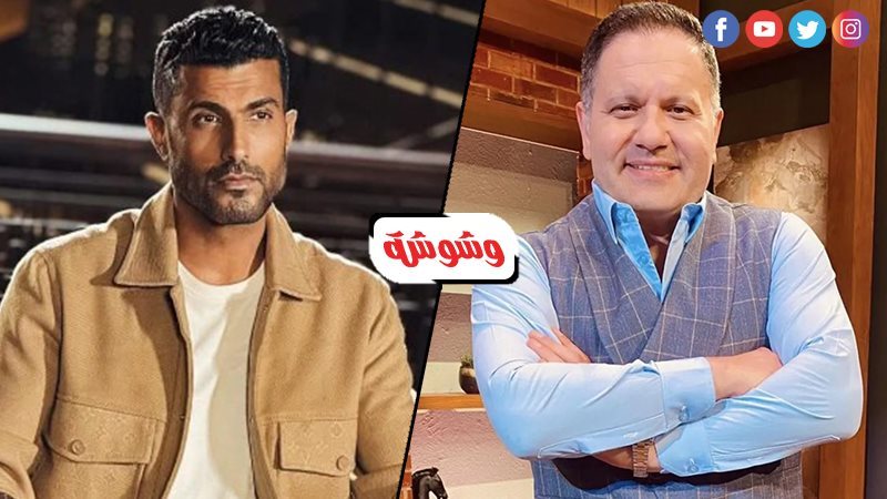 إدوارد و محمد سامى