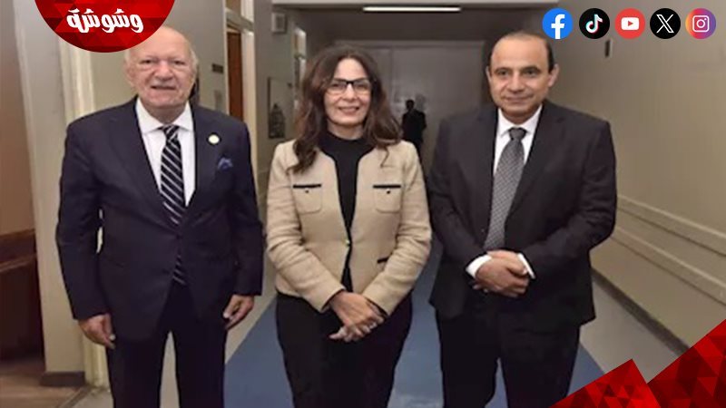 وشوشة
