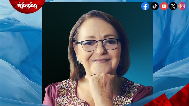 بهية رشدي