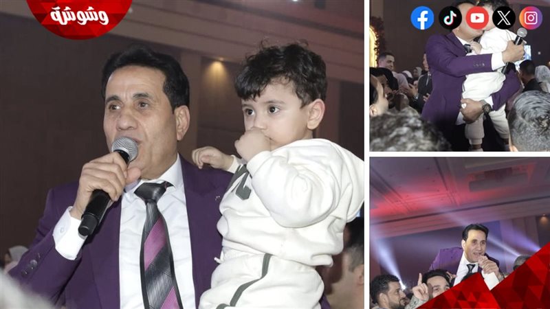 أحمد شيبه وحفيده