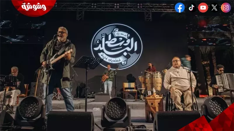 وشوشة