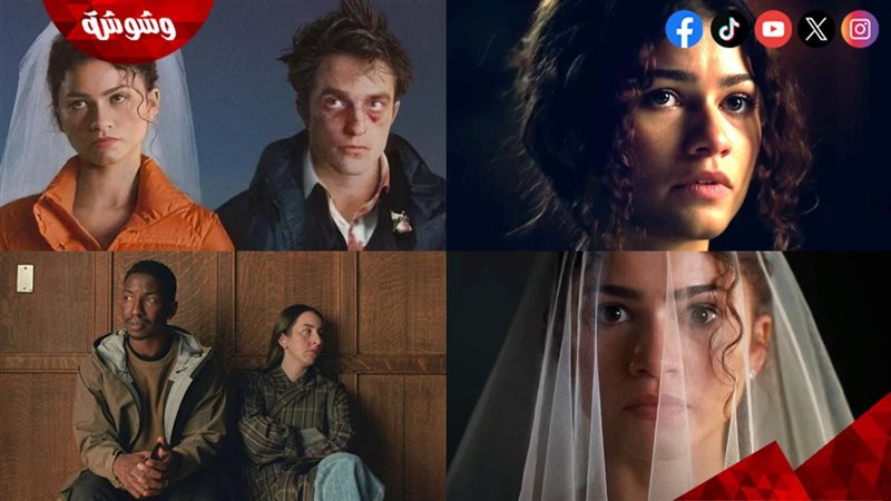 مشاهد من الفيلم العالمي