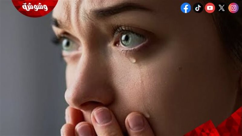 دموع هادئة
