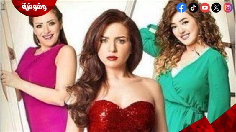 مسلسل دلع بنات 