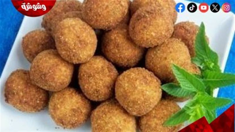 كفتة التونة