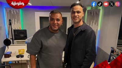 بصورة من الاستوديو.. مصطفى حدوتة يحمس الجمهور لتعاون جديد مع رامي صبري