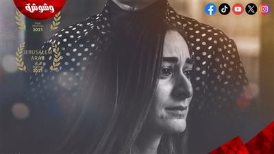 بعد سنوات من الغياب.. “حظر تجوال” لأمير رمسيس يصل أخيرًا إلى منصة Watch It