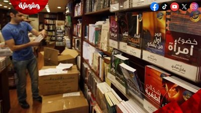 مصر تنير سماء القراءة.. مكتبات مصر تحقق زيارات بأرقامًا قياسية