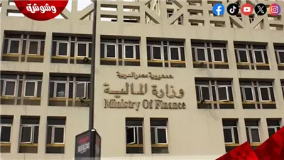 المالية: لا إصدار لفئة 5 جنيه معدنية.. وطرح 