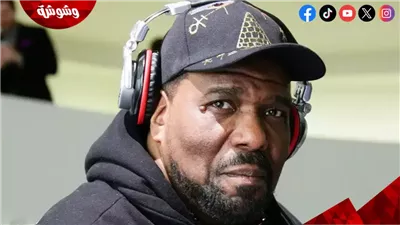 تفاصيل الوفاة المأساوية لـ أفريكا بامباتا بعد اتهامه بالاعتداء الجنسي 