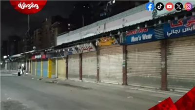 الحكومة تعلن تعديل مواعيد الغلق اعتبارا من غد حتى27 أبريل 