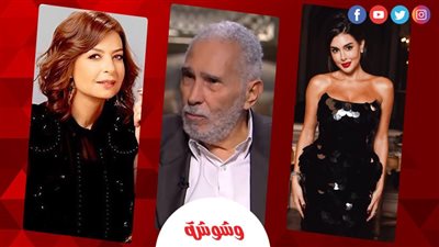 أخبار الفن خلال 24 ساعة 