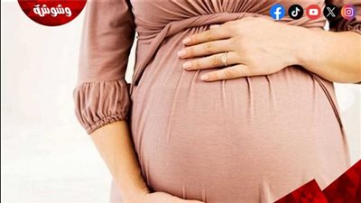 تحذير علمي خطير.. مادة في أدوات منزلك قد تشوه ملامح الأجنة