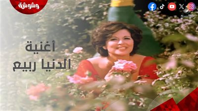 قصة أغنية 