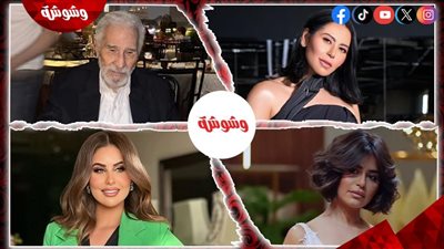 أخبار الفن × 24 ساعة 