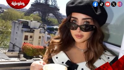 هنا الزاهد تتألق بإطلالة ساحرة في باريس 