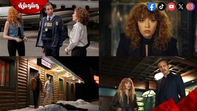 طرد بطلة مسلسل Poker Face من رحلة جوية على متن طائرة.. تفاصيل