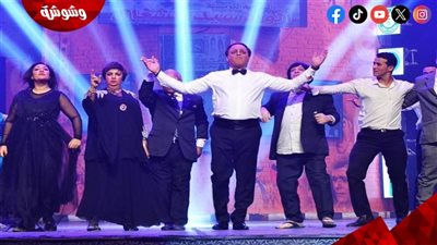 عودة عرض “نوستالجيا 90/80” على مسرح البالون ضمن احتفالات عيد الربيع