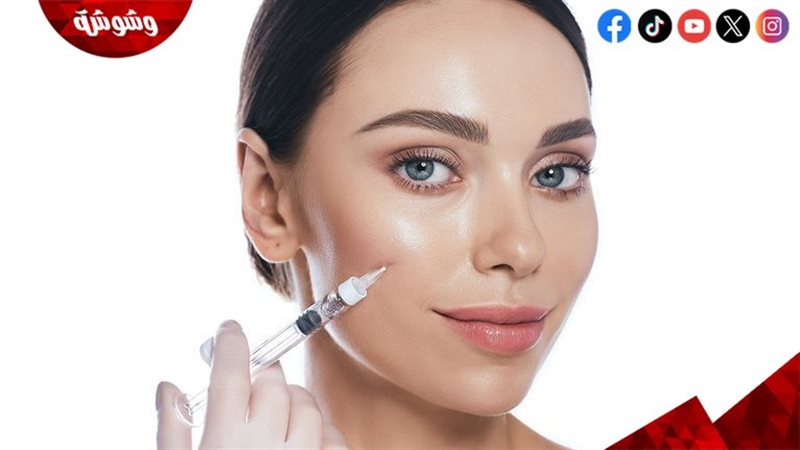 نفخ البشرة
