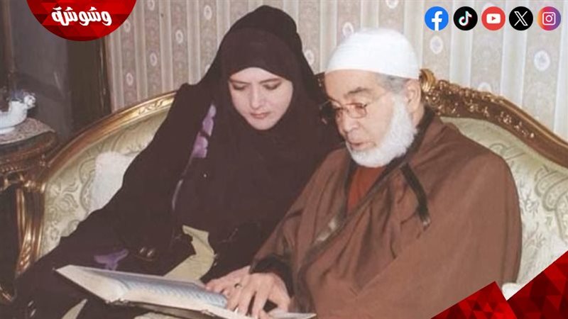 وشوشة