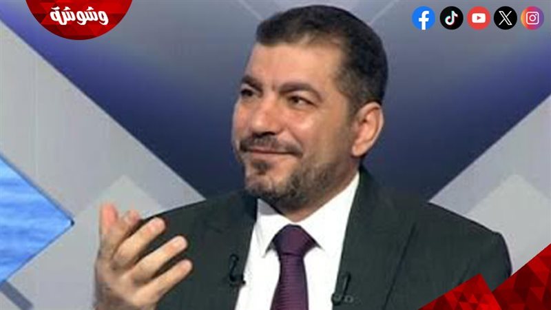 وشوشة