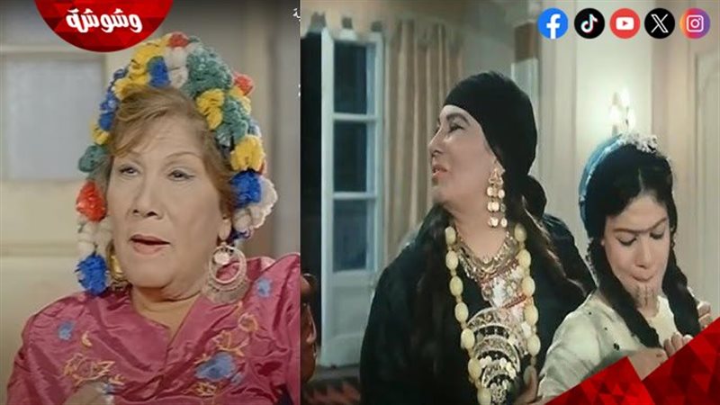 عواطف رمضان