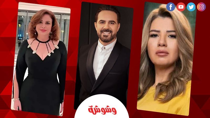 وشوشة
