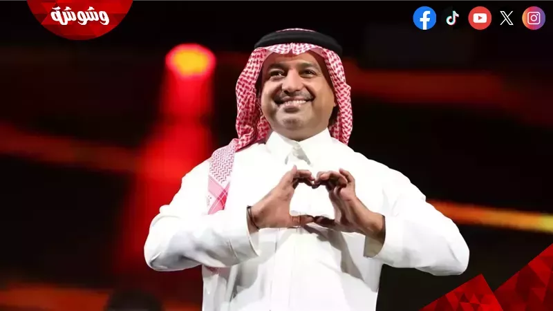 راشد الماجد