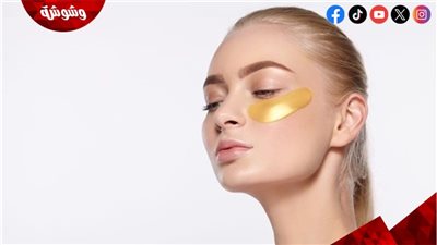 أسباب شائعة لظهور الهالات السوداء وطرق التعامل معها