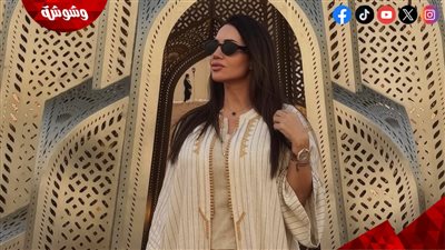 ديانا حداد تخطف الأنظار في أحدث ظهور 
