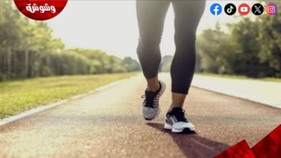  المشي اليومي من 1700 إلى 5500 خطوة… درع وقائي ضد الأمراض المزمنة