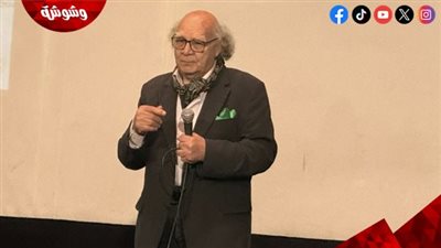 مدير التصوير محمود عبد السميع: مهرجان جمعية الفيلم مستمر بقيمته منذ 1975