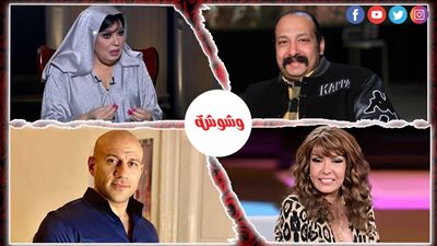 ترندات الفن × 24 ساعة