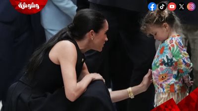 كارتييه وديور.. رفقاء ميغان ماركل في رحلة الأناقة الأسترالية