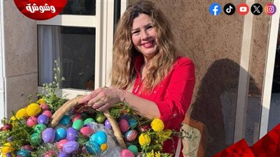 رانيا فريد شوقى تستضيف نجوم الفن للاحتفال بشم النسيم 