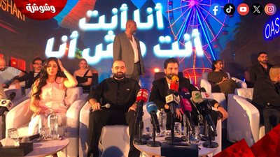 استئناف تصوير مسلسل “أنا أنت أنت مش أنا”.. مايو المقبل 