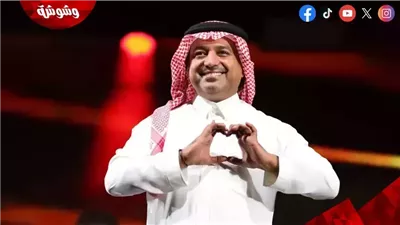 أسعار تذاكر حفل راشد الماجد في جدة 2026 تشعل الحماس بين الجمهور