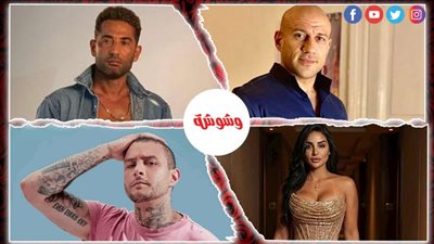 ترندات الفن × 24 ساعة